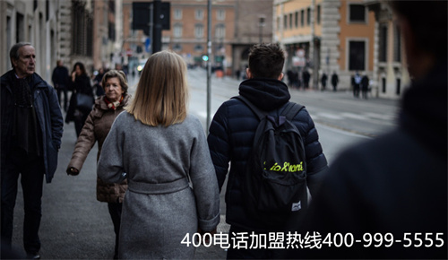 400電話怎么申請收費（400開頭的是什么電話）