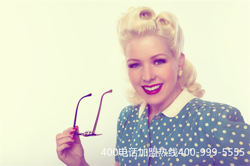 (400開頭的號碼在哪里申請)(號碼400開頭的是什么)