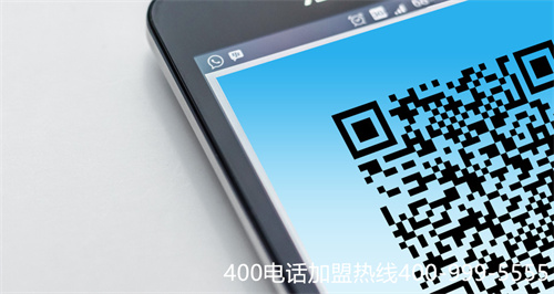 (400電話申請辦理流程)(全國400電話怎么辦理業(yè)務)