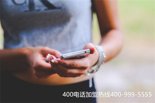 (企業(yè)400電話的作用)(很多企業(yè)都會選擇安裝400電話)