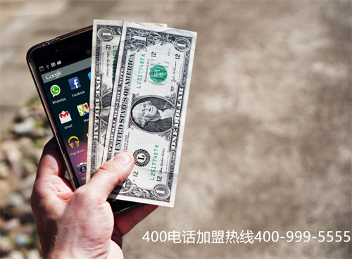 (400電話的營銷話術(shù))(400電話值得企業(yè)辦理嗎)