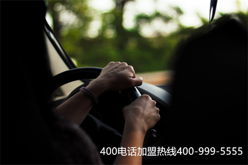 400電話申請需要什么資料,申請400電話多少錢,現(xiàn)在還有優(yōu)惠!