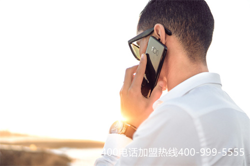 (400電話的特點(diǎn)和優(yōu)勢(shì)有哪些?)(400電話申請(qǐng)，讓更多人知道電話的特點(diǎn))
