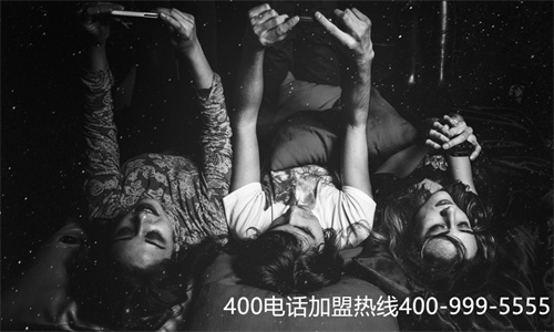 (400是哪的電話號碼)(400電話選擇號碼的竅門)