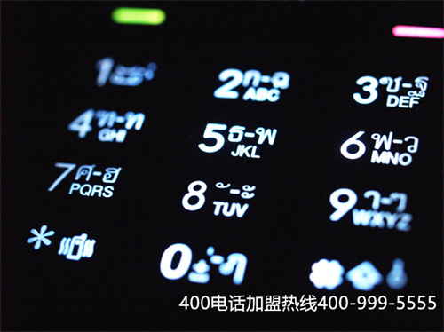聯(lián)友400電話是多少錢（聯(lián)友出行尊享車）