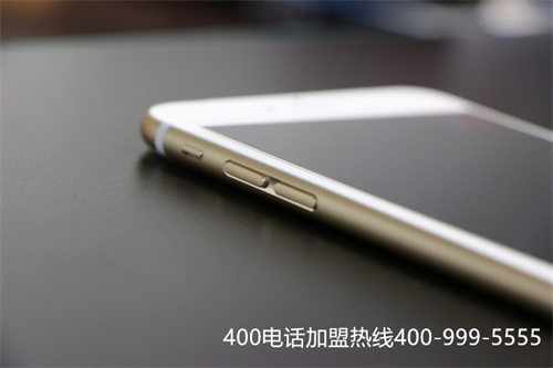 (全國(guó)400電話)(400電話申請(qǐng)如何選擇服務(wù)商)