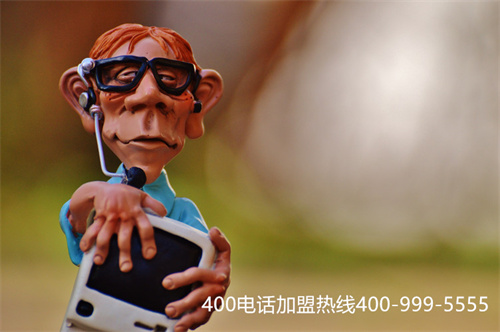 (辦理400電話好處)(400電話辦理是選擇價(jià)位比較高的還是選擇便宜套餐？)