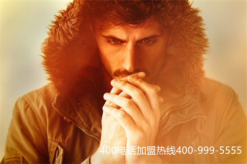 (電信400電話申請如何申請)(電信400電話辦理)