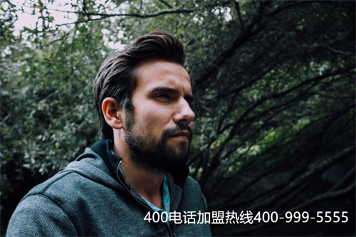 江蘇400電話免費(fèi)申請(qǐng)（400電話申請(qǐng)官網(wǎng)）