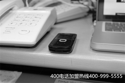佛山申請(qǐng)400電話辦理多少錢（北京400電話申請(qǐng)）