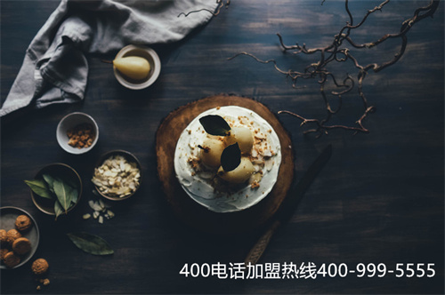 (400電話代理商有哪些)(400電話申請時應(yīng)該選擇怎樣的代理商合作)