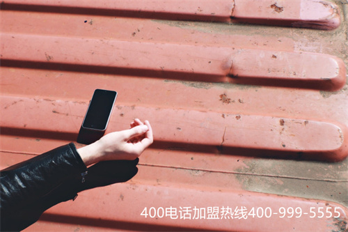 (400熱線)(400開頭的電話能接嗎)