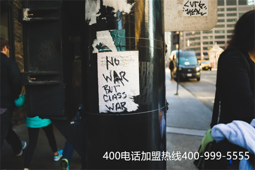深圳怎么辦理400電話（公司400電話怎么申請(qǐng)）