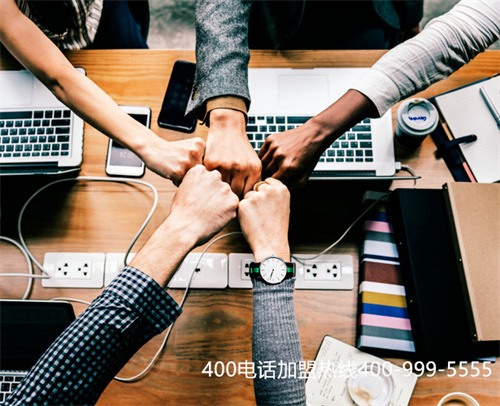 (中國聯(lián)通400電話資費)(中國聯(lián)通400電話業(yè)務(wù)是什么，怎么辦理)