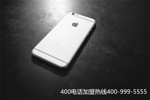 (400電話辦理)(400電話申請要怎樣才可以識別正規(guī)的運營商？)