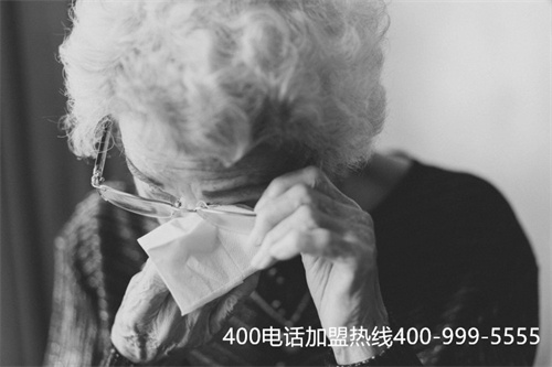 (400電話 代理)(400電話北京一級代理)