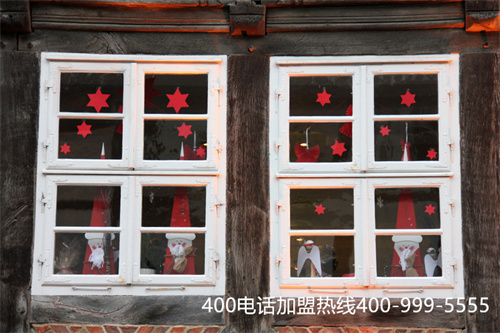 (杭州400電話)(青島400電話)