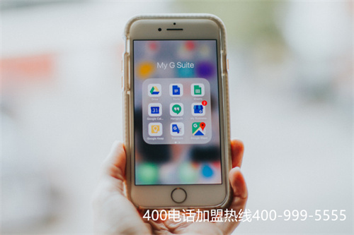 (400電話申請辦理麻煩嗎,哪些服務商值得選擇營業(yè)執(zhí)照)(400電話哪個好，專業(yè)企業(yè)通信服務商)
