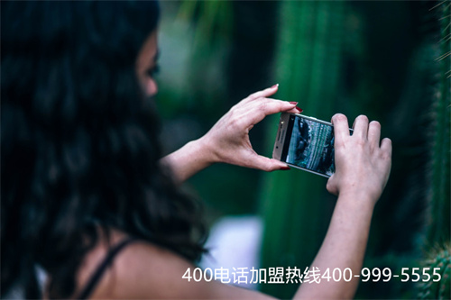 (400電話號碼怎么收費)(企業(yè)為什么申請400電話而不使用普通號碼？)