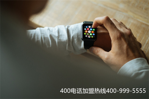 (聯(lián)通400號碼申請)(聯(lián)通400電話怎么申請)