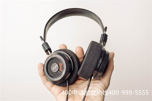 (400電話辦理選號)(萊蕪400電話如何選號)