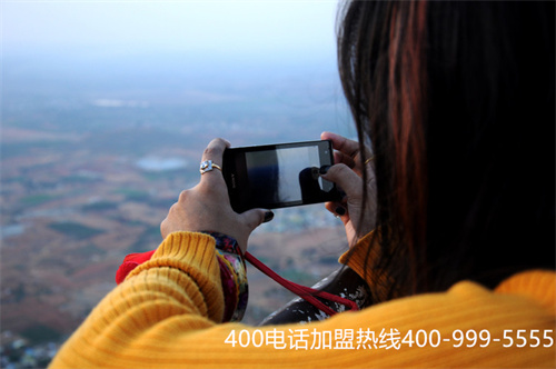 400電話辦理來(lái)翰諾科技（400電話是不是詐騙）