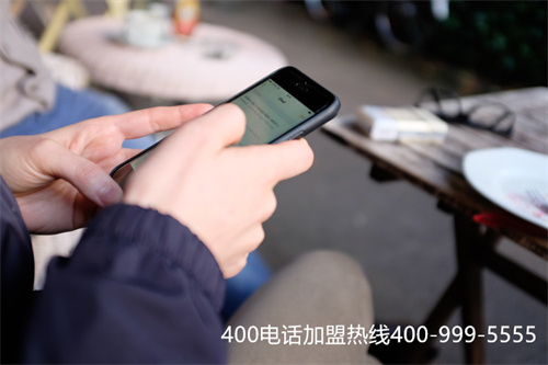 (400電話屬于哪家公司)(怎么查400電話是哪個(gè)公司的)