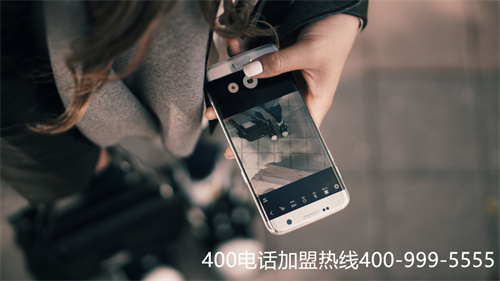 (想申請400電話)(400電話收費(fèi)嗎，要怎么收費(fèi))