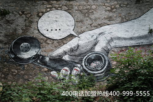 網(wǎng)通的400電話怎么申請(qǐng)（長(zhǎng)城寬帶客服）