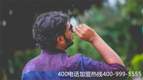400電話優(yōu)勢（400企業(yè)電話）