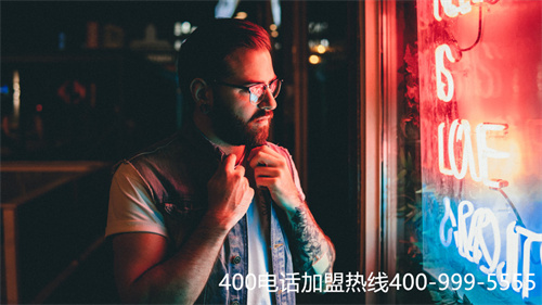 (淄博400電話免費(fèi)申請)(用戶撥打400電話免費(fèi)嗎)