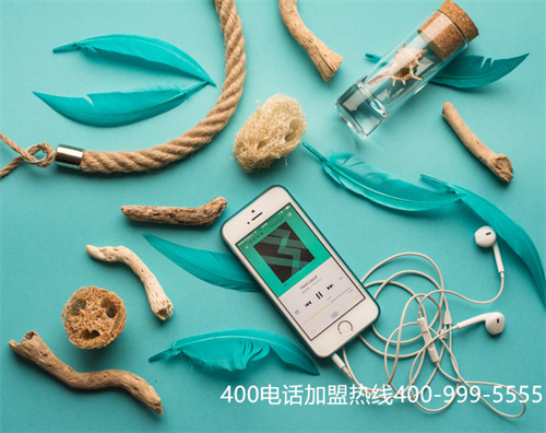 (電信辦理400電話流程)(大興區(qū)400電話的導(dǎo)航怎么設(shè)置好？)