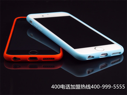 (申請400電話的作用)(申請400電話兩大資費(fèi)標(biāo)準(zhǔn))